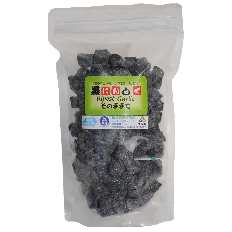黒にんにくそのままで